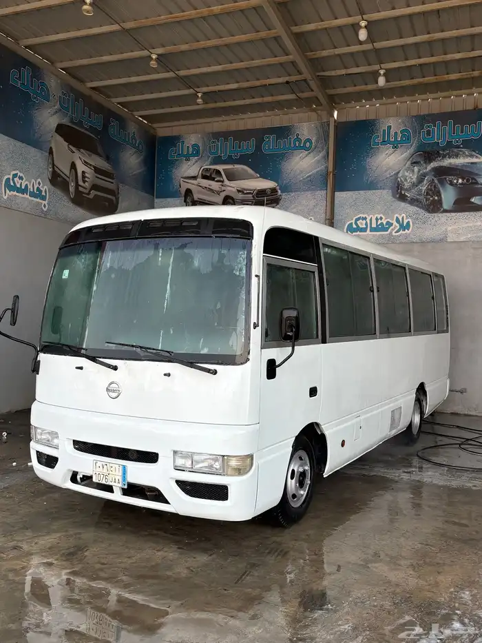 باص نيسان 2008 مخزن نظيف جدا 1
