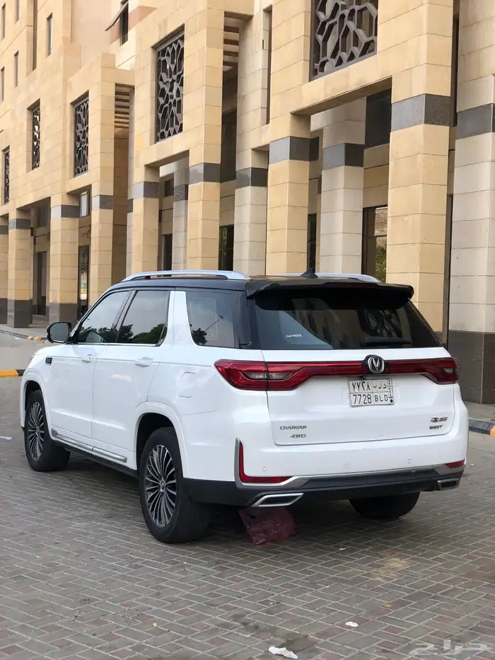 شانجان 2022 CS95 1