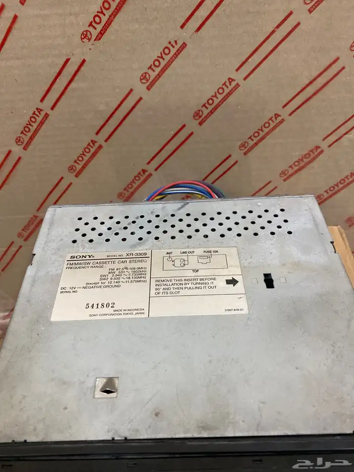 مسجل كست صالون او هايلكس 97 وكاله 8