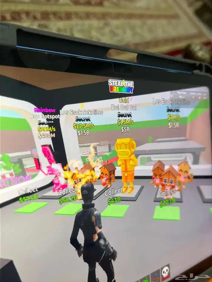 للبيع أغراض ماب السرقة فورت نايت لك خاطر كلمني خاص 0