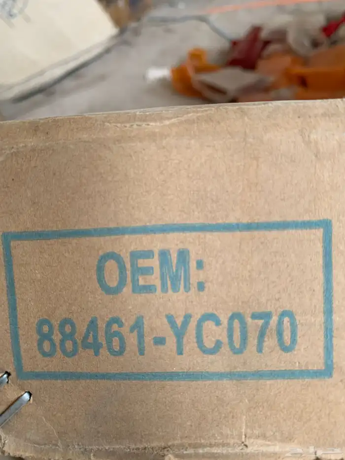 اديتر مكيف كامري 2003-2006 صيني 4