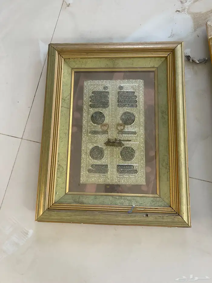 اعرض لكم عد د اربع للوحات للبيع حسب الصور ه المعروضه 2