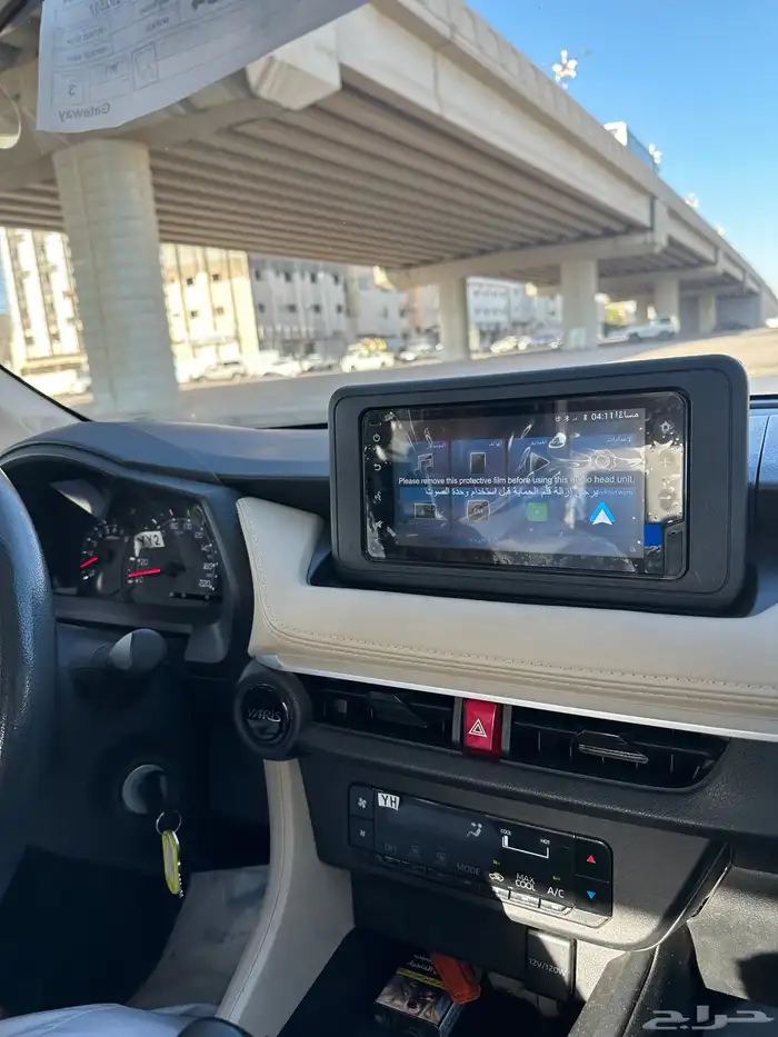 يارس 2024 ممشى 100km 1