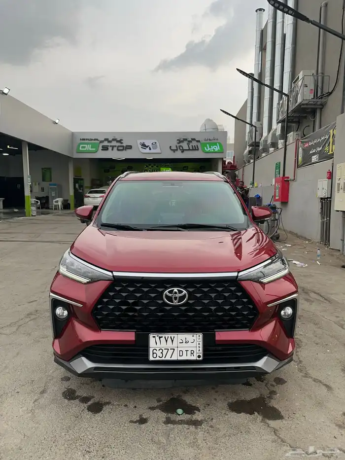 فيلوز 2023 فل كامل 2