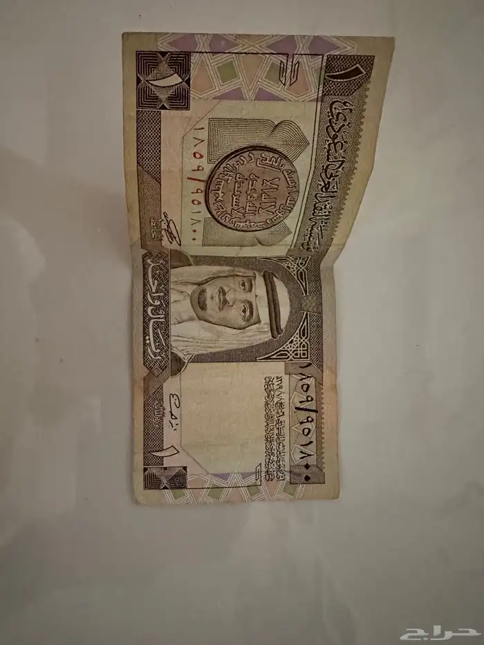 سوم عمله نقدية 0