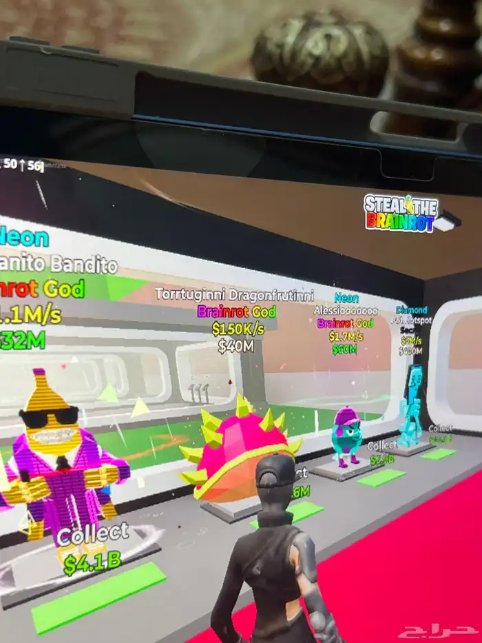 للبيع أغراض ماب السرقة فورت نايت لك خاطر كلمني خاص 4