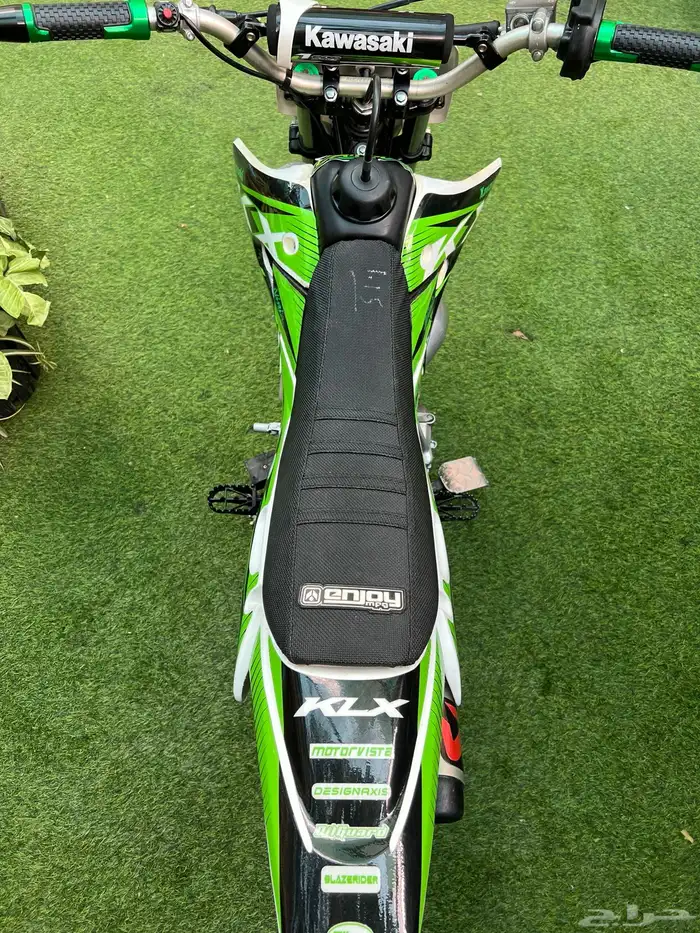 دباب كوزاكي مقاس 65 19