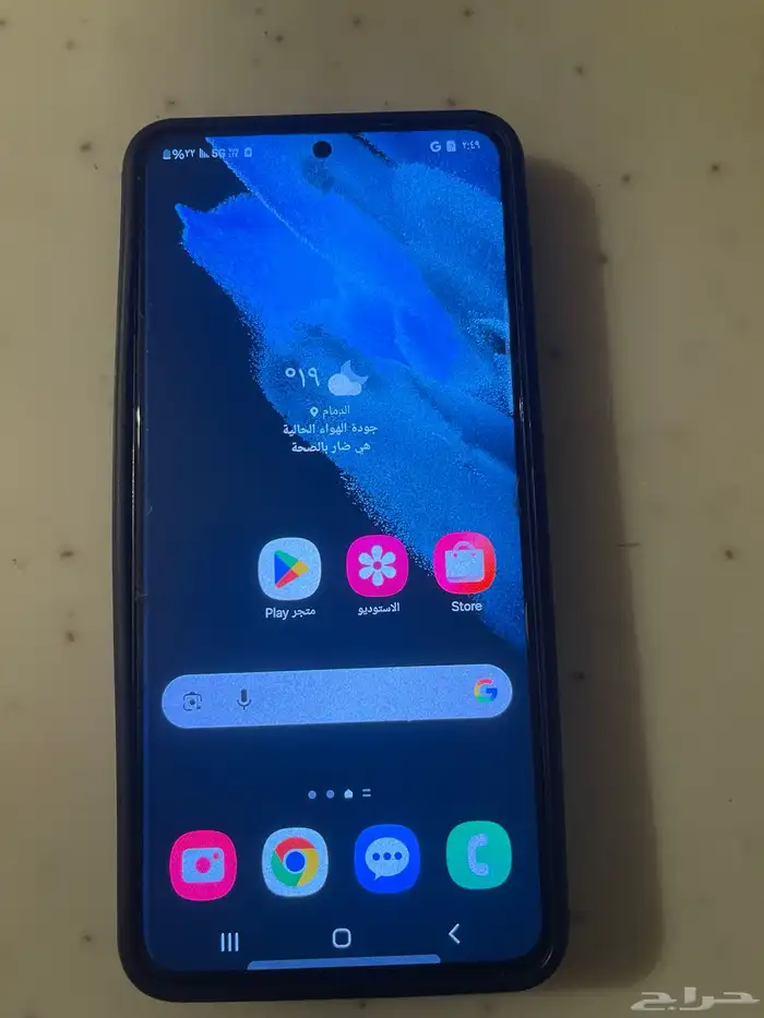 iPhone 12 Pro Max   Samsung s21 العادي 3