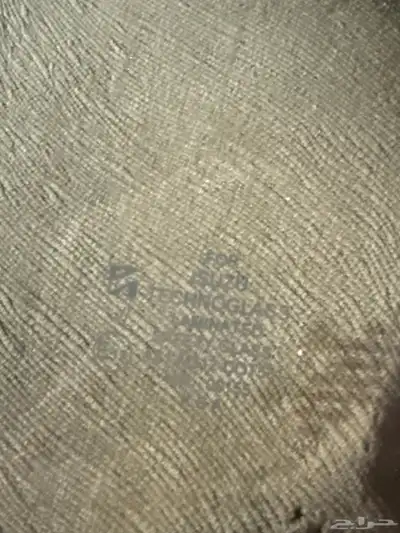 قلاب ايسوزو 1990 على الشرط ديزل index