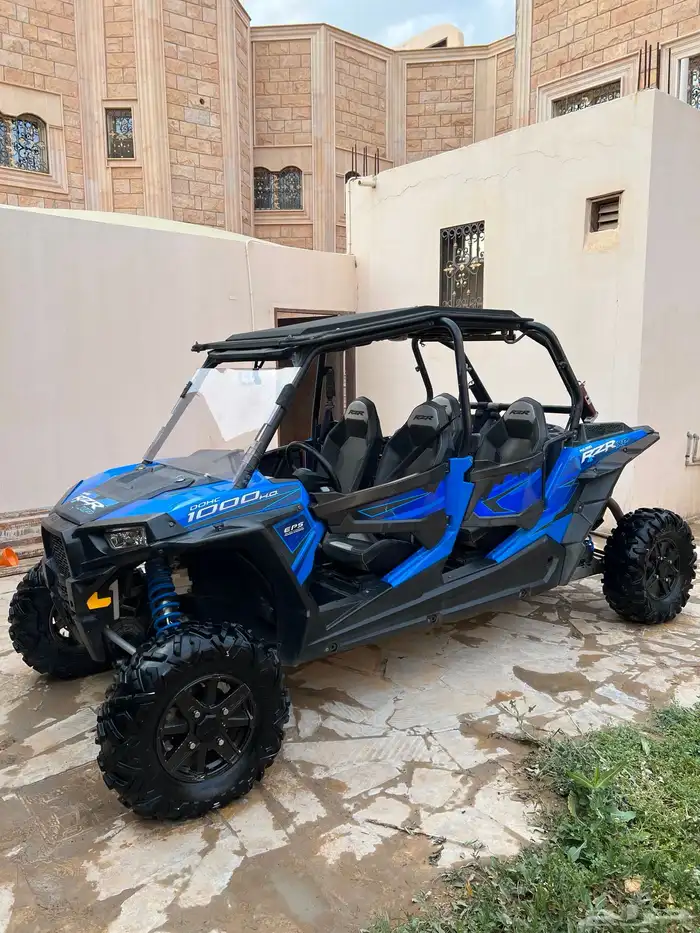 بقي بولاريس 2015 8