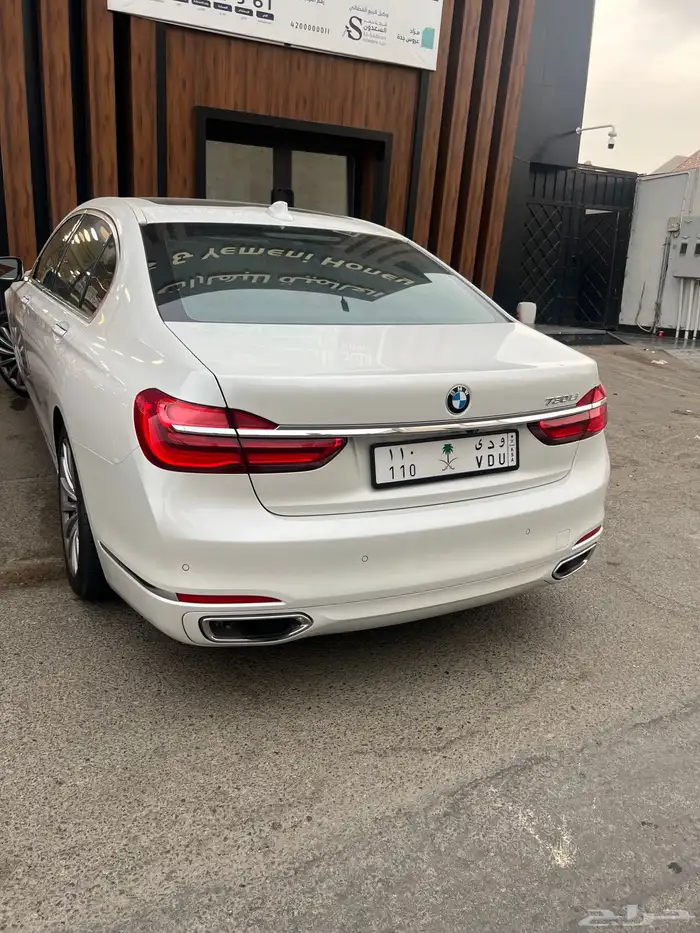 بي ام الفئة السابعة وكالة 5