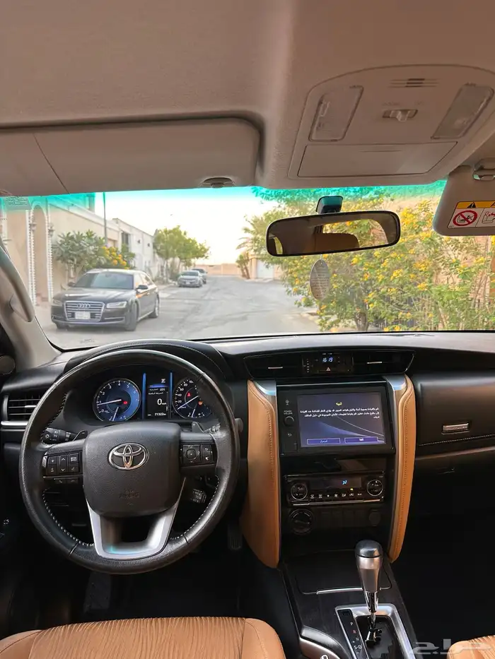 فوتشنر 2023 VX1 9