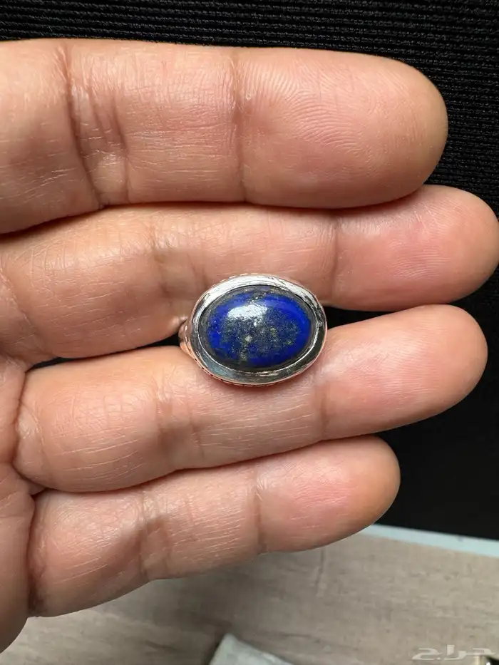 خاتم لازورد افغاني طبيعي صاغة عارف عيار 990 13