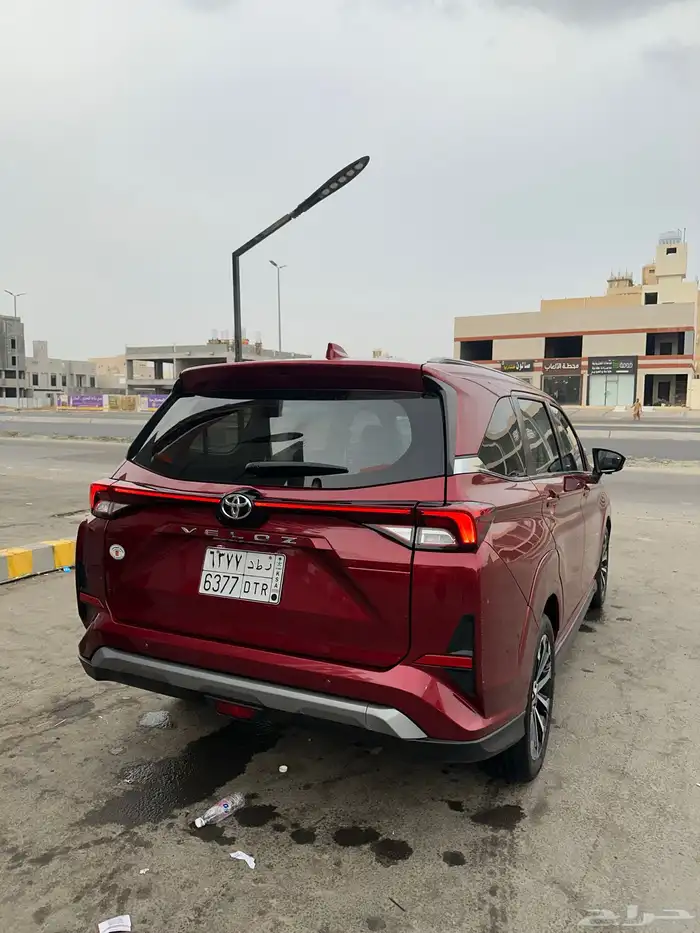 فيلوز 2023 فل كامل 8