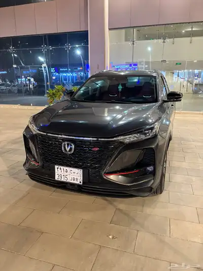 شانجان CS75 plus index