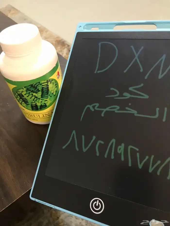 السبورلينا 0