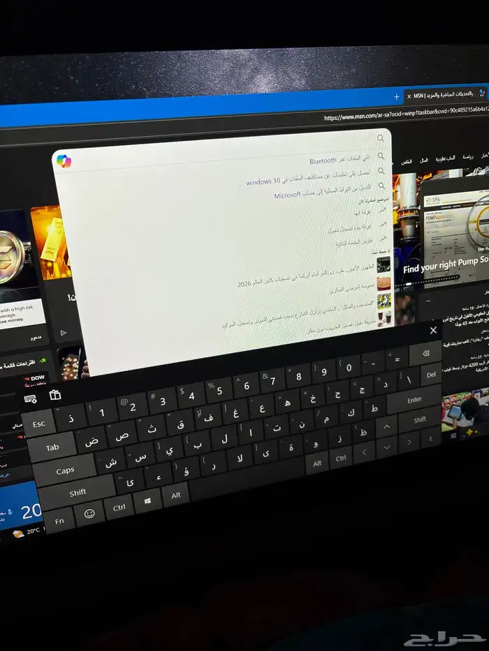 كمبيوتر ديسك توب hp بحاله ممتازه جدا 5
