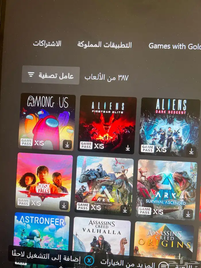 اكس بوكس سيريس اس 1