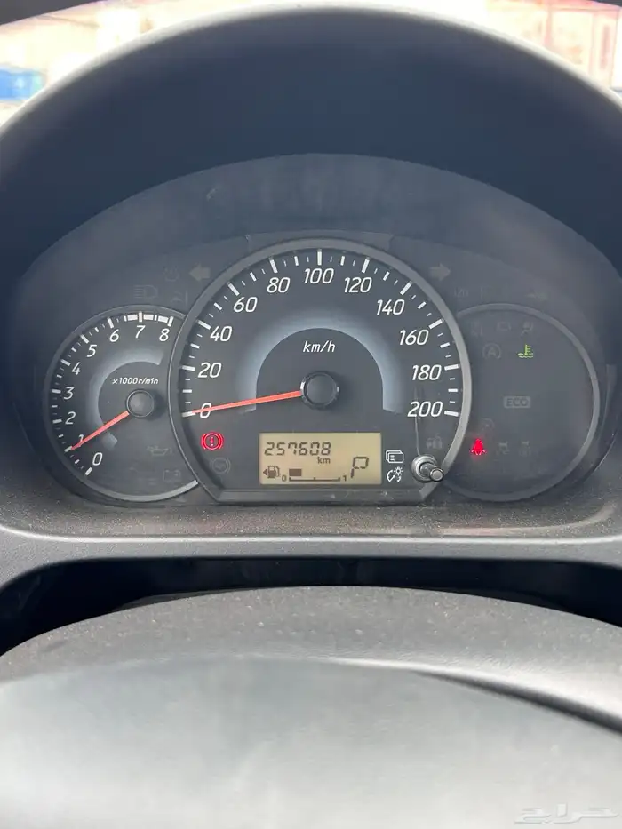 اتراج 2019 نظيفه 3