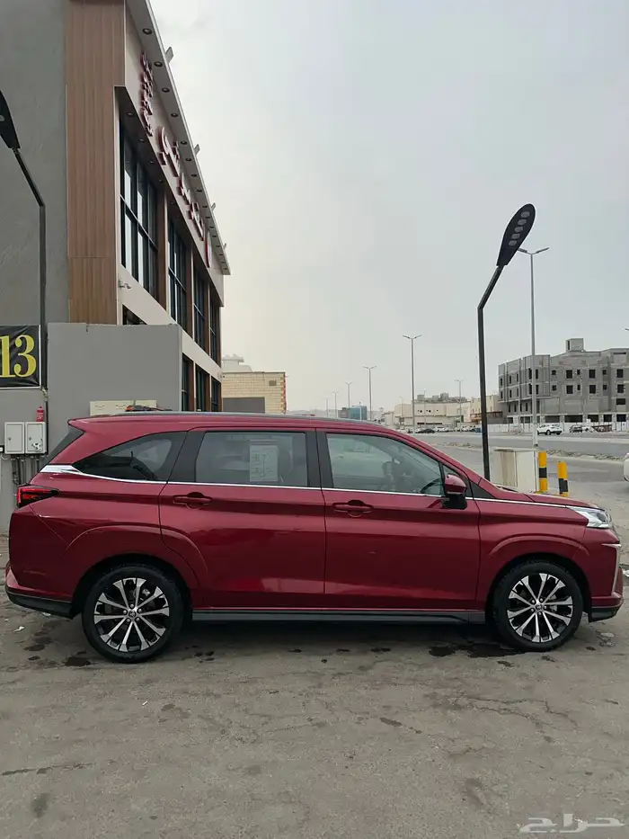 فيلوز 2023 فل كامل 6