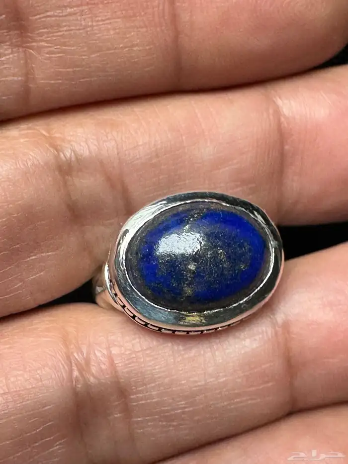 خاتم لازورد افغاني طبيعي صاغة عارف عيار 990 3