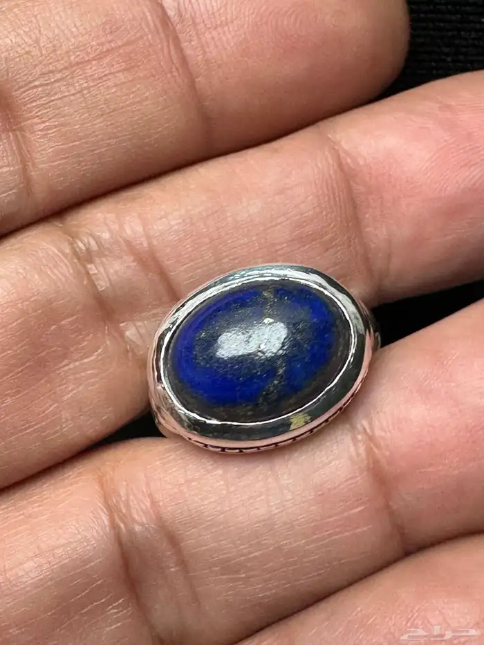 خاتم لازورد افغاني طبيعي صاغة عارف عيار 990 9