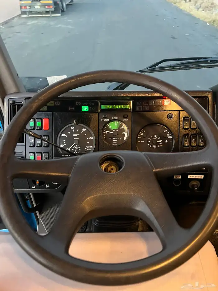 البي مسكس مفحوص مجدد 20