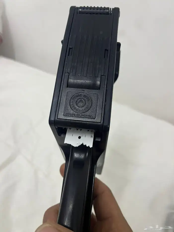 جهاز بركود اطلس يدوي 2