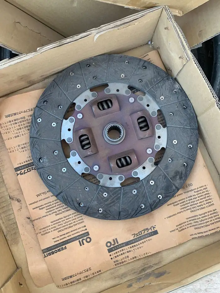 صحن كلتش باترول 0