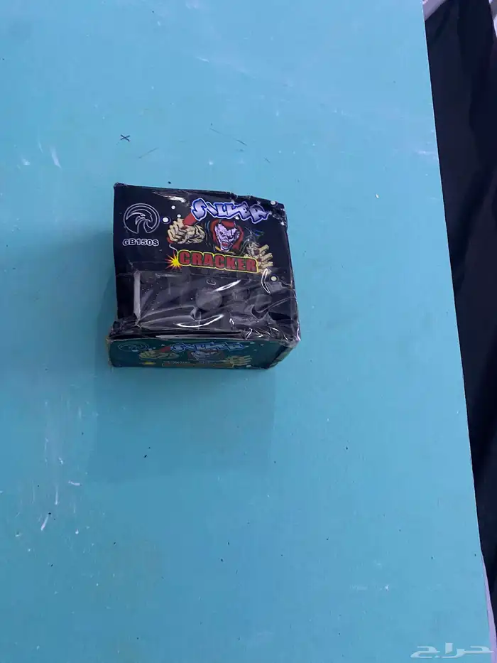 العاب نارية طرطيع العيد 1