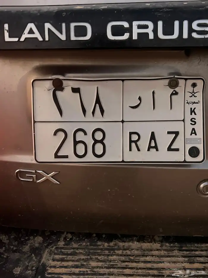 للبيع لوحة سيارة 0