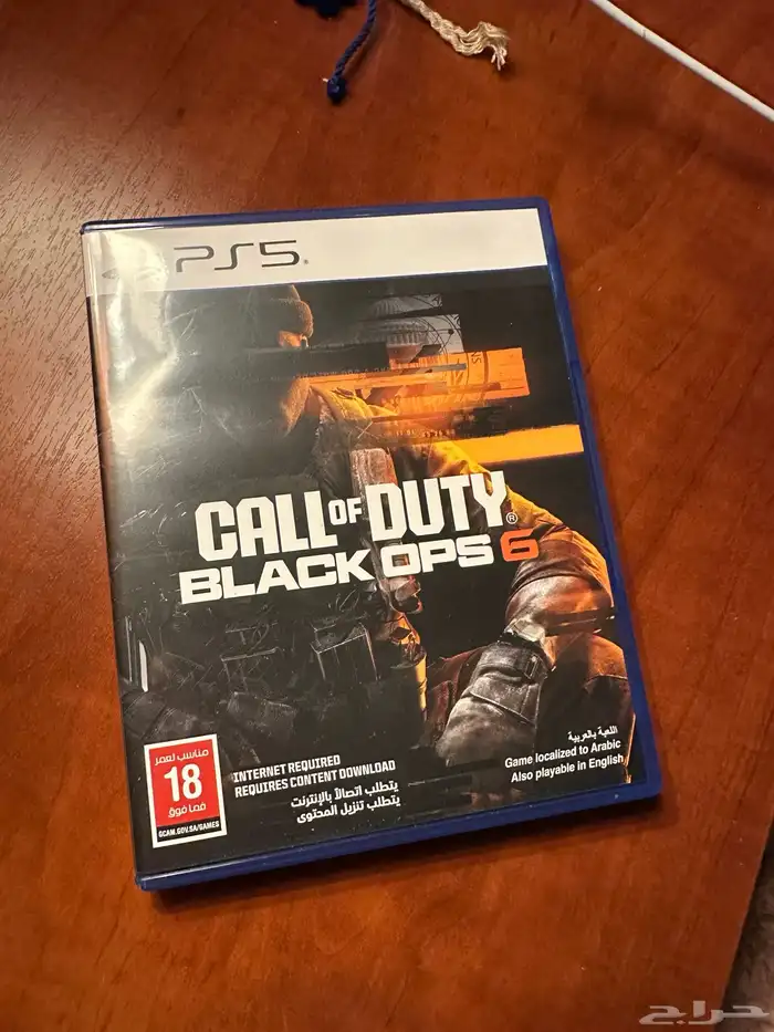 سلام عليكم شريط بلاك اوبس 6 للبيع 3