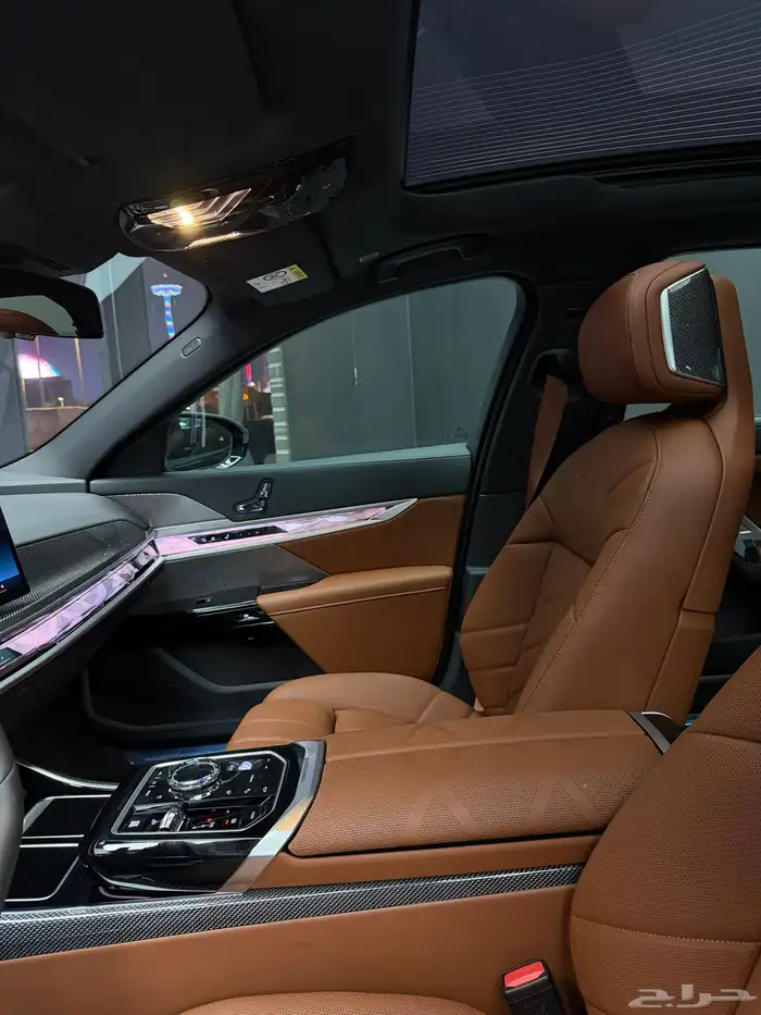 الفئه السابعه 735 2026 5