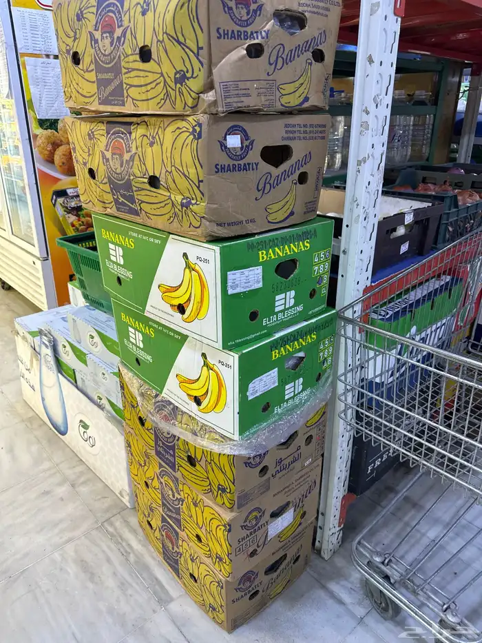 كراتين موز فاضية 1