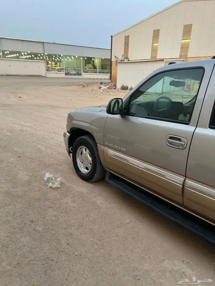 جمس سوبرمان 2