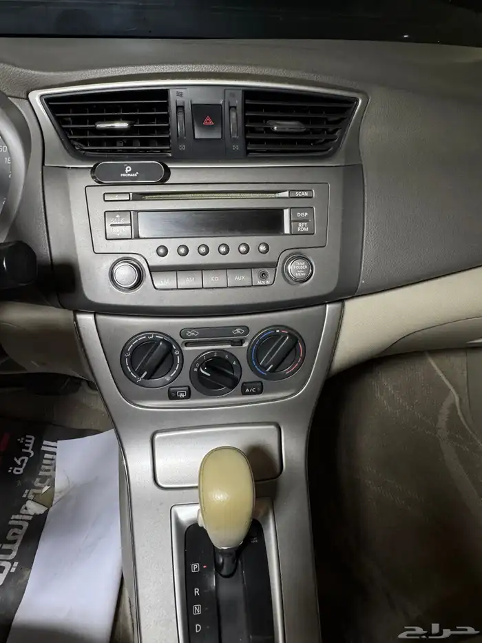 نيسان سنترا 2015 31