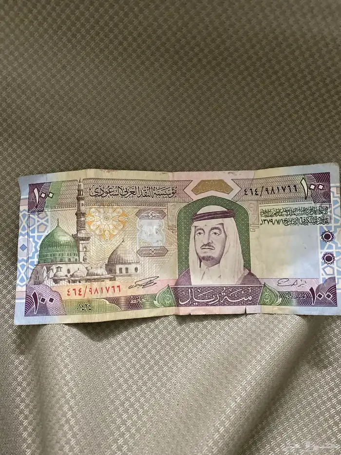 مية   للبيع 1