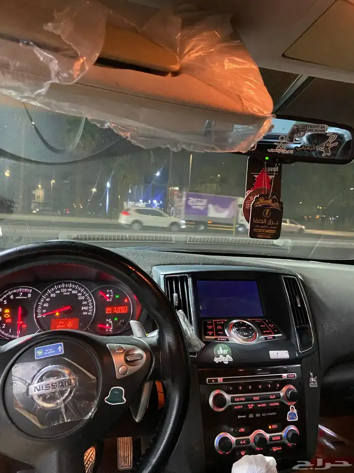 مكسيما 2010 فل كامل 18