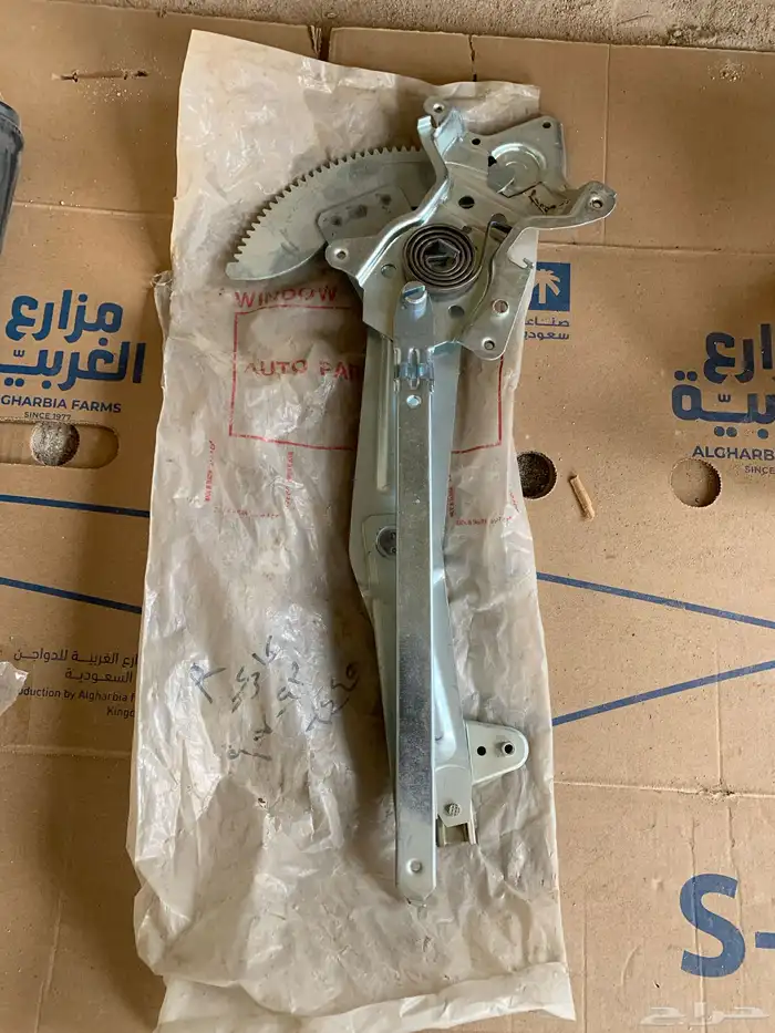 قطع غيار تايوتا كامري 97-96-95-94-93 0