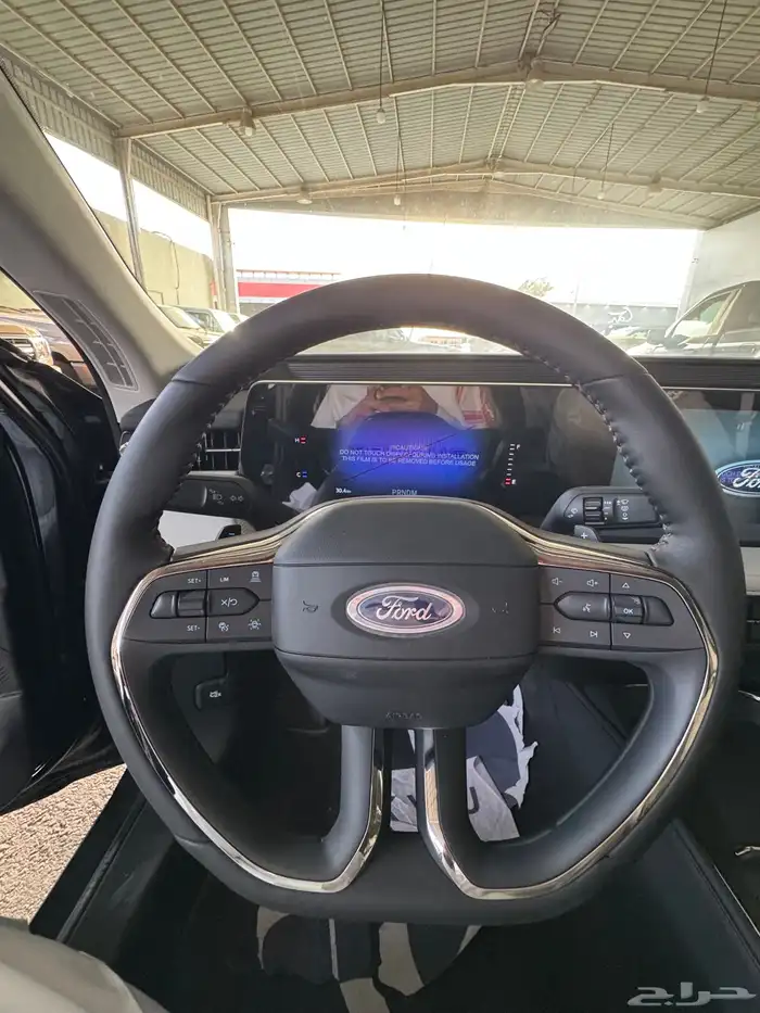 توريس ترند اسود 8