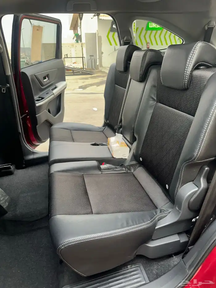 فيلوز 2023 فل كامل 26