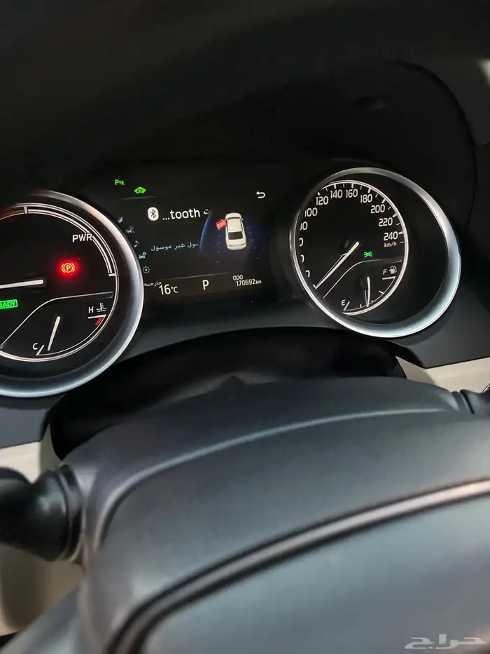 كامري 2019 هايبرد قراندي 5