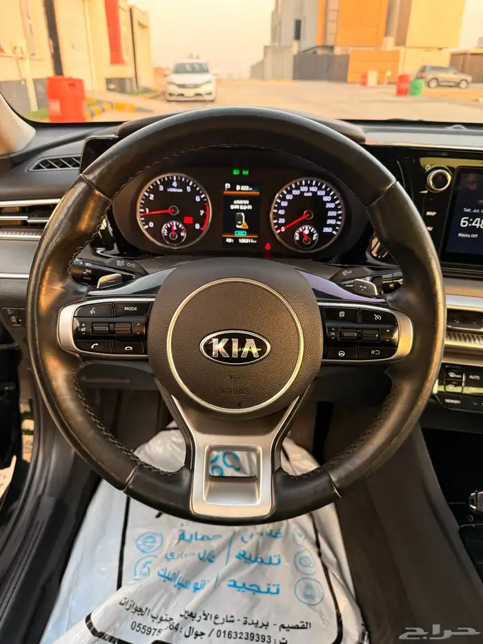 كيا K5 موديل 2021 19