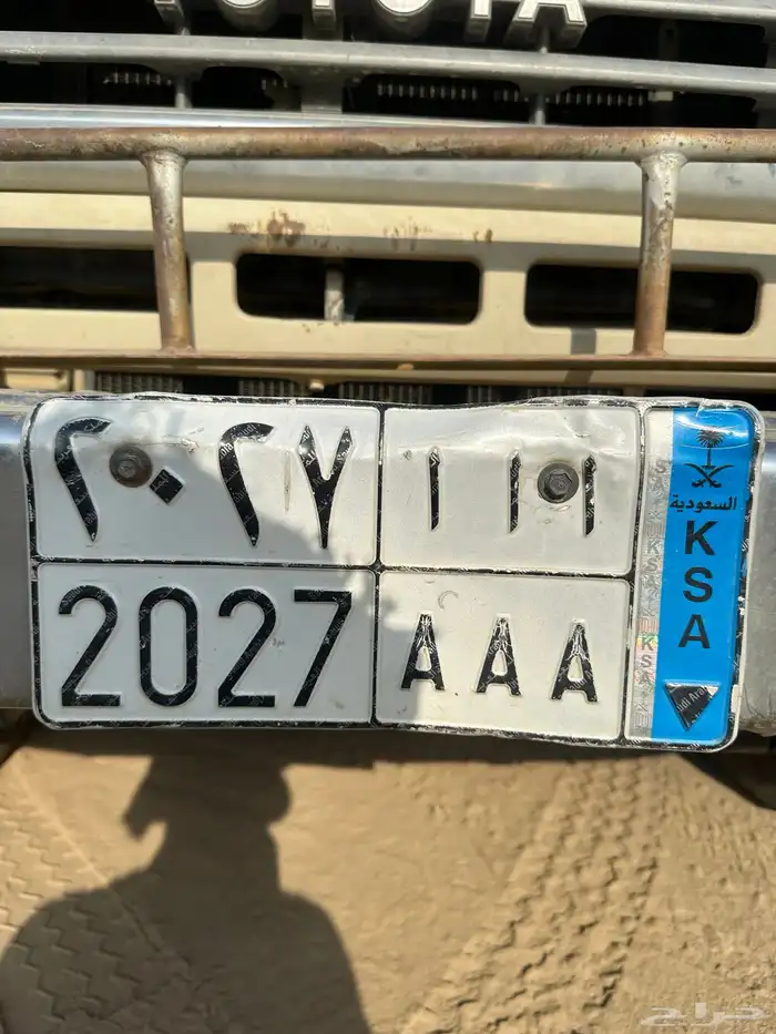 لوحة للبيع 0