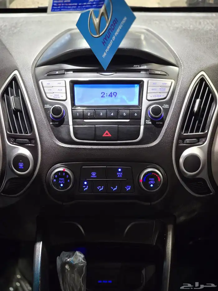 هونداي توسان موديل 2014 بحالة ممتازة 10