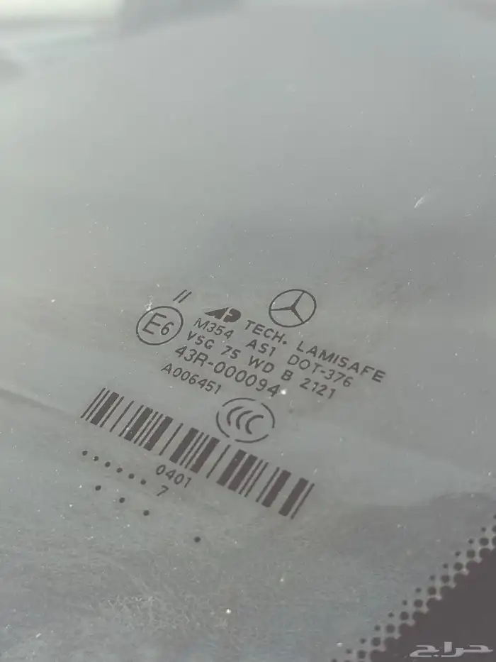 للبيع جيب مرسيدس ML 63 AMG 20