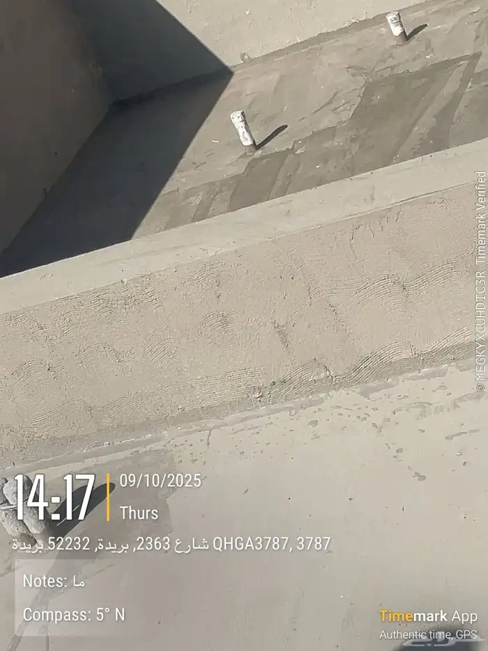 أنظمه العزل الحراري والمائي 3