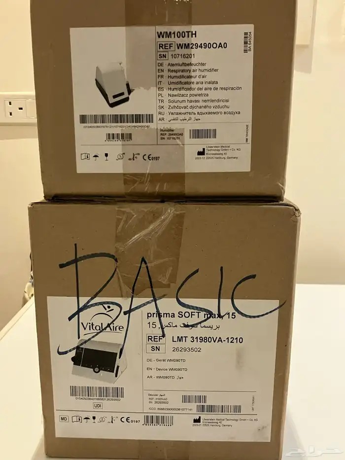 جهاز المساعدة علي التنفس جديد 0