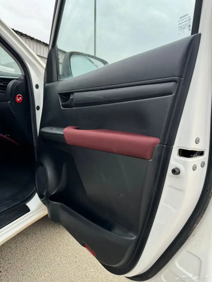 هايلكس غمرتين مخزن 8