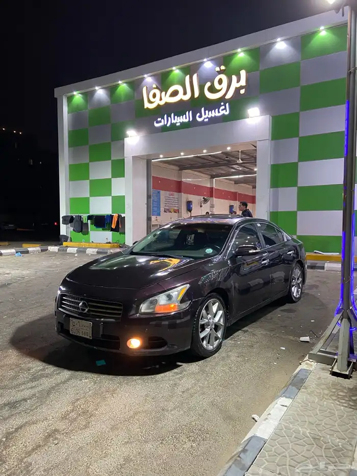 مكسيما 2010 فل كامل 0